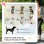 Passeggino per cani Aosom pieghevole con cestino Blu Scuro