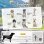 Rimorchio bici per cani Aosom 130x73x90 Bianco Nero Finestre bandierina