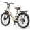 Bicicleta Eléctrica Aairsk SU7 250W 36V 13Ah 24" Todoterreno