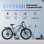 Bicicleta eléctrica Aairsk S800 Motor 250 W Batería 36 V 13 Ah 26"