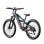 Bicicleta Eléctrica Puluma Ph001 Motor 500W Batería 48V 20Ah 45 km/h