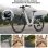 Bicicleta eletrica TTGO E-SUVO 250 W 48 V 15 Ah