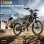 Bicicleta Eléctrica Puluma PM001 Motor 1500W Batería 60V 30Ah 17"