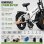 Bicicleta Eléctrica Puluma EB FM-2.0 500W 48V 15Ah 20"