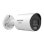 Cámara IP Hikvision DS-2CD2046G3-IZ2UY 4MP Visión Nocturna Exterior IA
