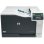Impresora láser Ethernet HP Color LaserJet CP5225 A3 con impresión dúplex