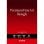 Carta fotografica Canon Premium Fine Art FA-RG1 A3+ 320 g/m2 25 fogli
