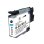 Cartouche d'encre cyan UPrint 25 ml