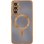 Funda para móvil Avizar Backcover Silicona Oro Transparente MagSafe para Samsung Galaxy A57