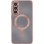 Funda para móvil Avizar Backcover Silicona Rosa Transparente MagSafe para Samsung Galaxy A57