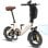 Vélo électrique Bodywel T16PRO 250W Batterie 36V10Ah Pneus 14" Beige