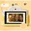 Cámara Compacta 4CV Mobile SB12014 5MP Pantalla 3" Selfie Disney