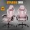 Cadeira Gaming GTPLAYER Ergonómica Ajustável Tecido Respirável Rosa