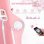 Silla Gaming GTPLAYER Ergonomic Bluetooth Reposapiés Rosa