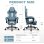 Cadeira Gaming GTPLAYER Ergonomica Reclinavel Tecido Respiravel Azul