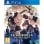 13 Sentinels: Aegis Rim PS4