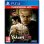 Yakuza Kiwami 2 PS Hits PS4