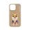 Funda para móvil Nimmy Glasses Series Bordada Marrón para iPhone 16 Pro