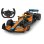 Coche deportivo Jamara McLaren MCL36 1:12 2.4 GHz