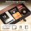 Bureau GTPLAYER Table Gaming Elevable 80x50 Tiroirs Roues
