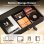 Bureau GTPLAYER Gaming Elevable 80x50 Tiroirs Roues Noir