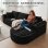 Divano angolare Boneless letto modulare velluto nero 263cm chaise longue