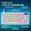 Tastiera Logitech G316 X 75 bianca con schermo LED, switch tattili intercambiabili e RGB
