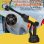 Idropulitrice a batteria Autrucker 21V 70 Bar 6 in 1