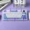 Clavier Aula F75 Max sans fil 75% TFT RGB Hot-swap US ANSI