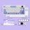 Tastatur Aula F75 Max 75% kabellos TFT-Display Drehregler RGB US ANSI