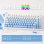 Teclado Aula F75 mecánico compacto 75% RGB Hot-swap US ANSI