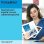 Tintenpatrone HP 937 Cyan 800 Seiten OfficeJet Pro