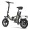 Bicicleta Eléctrica Plegable Hidoes C5 350W 14" Autonomía 25 km
