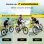 Bicicleta eléctrica ESKUTE C202 Motor 250W Batería 48V 17.5Ah 26" Verde