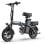 Bicicleta eléctrica plegable URLIFE F1L 250W 48V 14" Gris