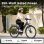 Bicicletta Elettrica Maxturn Lira Batteria 48 V 15 Ah Pneumatici 28"