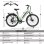 Velo electrique Bekup V1 26 pouces 36V 250W