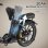 Bicicleta Eletrica FAFREES F20+ 250W