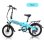 Bicicleta Eléctrica Orlms S9f Motor 500W Batería 48V 20"