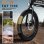Bicicleta eléctrica ORLMS S9F motor 500 W batería 48 V 13 Ah gris