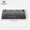 Tastatur Aula F75 Gaming kabellos Hot-Swap mit Drehregler und RGB