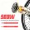 Velo electrique Headeer BK1350 500 W 48 V 15 Ah