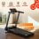 Cinta de correr Formill FT62 velocidad regulable 1-16 km/h