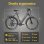 Bicicleta Elétrica Urbana Fafrees F28 Pro 250W 36V 15Ah 27,5 Pneus