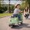 Moto eléctrica infantil Aiyaplay Vespa Licencia Oficial Ruedines Desmontables Verde