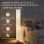 Luminaria de piso Homcom E27 Linho Cinzento 15x120 cm