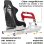 Cockpit Simracing Indeca Sensus Racer GTR Blanco Ajustable