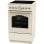 Cuisiniere Gorenje GECS5B70CLI ceramique 70 L 4 zones