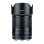 Objectif Viltrox AF 50mm f/1.8 Monture Sony E Noir