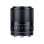 Objectif Viltrox AF 50mm f/1.8 Monture Sony E Noir